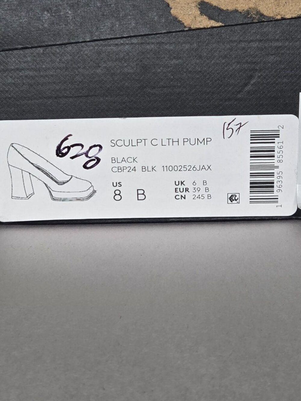 COACH Sculpted Block Heel Black Leather Pumps, Size: 8 B - Picture 6 of 8